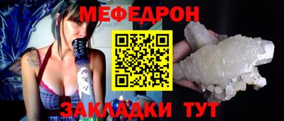 марки lsd Аргун