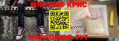 марки lsd Аргун