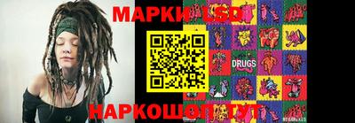 мефедрон мука Апшеронск