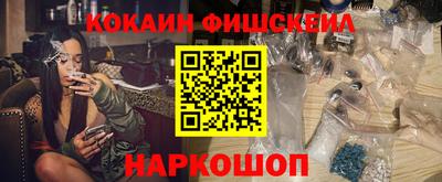альфа пвп Апрелевка