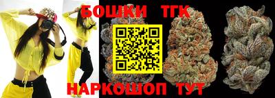 альфа пвп Апрелевка