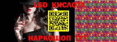 мефедрон мука Апшеронск