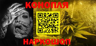марки lsd Аргун