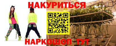 мефедрон мука Апшеронск