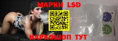 альфа пвп VHQ Балашиха