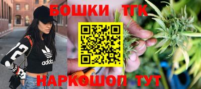 героин Балахна
