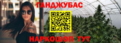альфа пвп Апрелевка