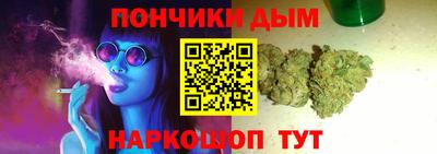 альфа пвп Апрелевка