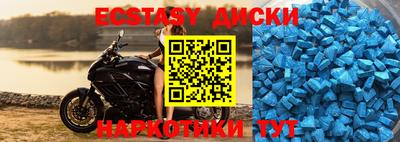альфа пвп Апрелевка