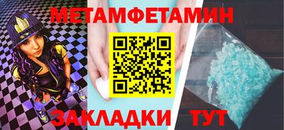 марки lsd Аргун