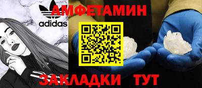 марки lsd Аргун