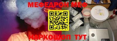 марки lsd Аргун