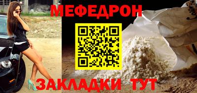 альфа пвп Апрелевка